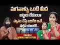 Bhole nath yogi swamiji exclusive interview  anchor nirupama  secrets of men and women