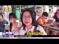 最新》台中血庫見底！ 公益團體在市場辦捐血送烤雞@newsebc