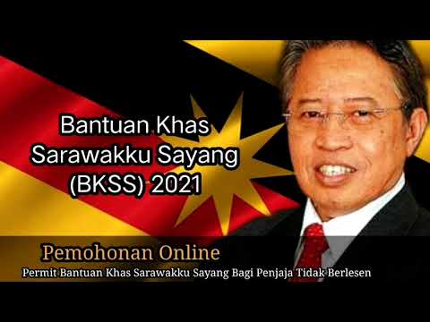 Bantuan khas sarawakku sayang 2021