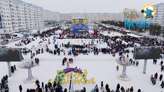 Специальный репортаж - День оленевода 2024 в городе Надым