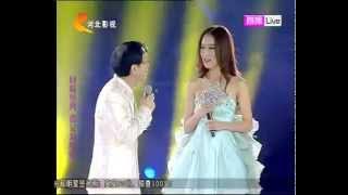 Li Mao Shan live 2014