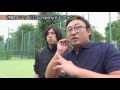 最高のチームワークを生み出すコンサルタント・沖田義盛の企業セミナーを特別公開！②【ロバート秋山のクリエイターズ・ファイル#27】