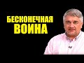 Мы в ней победили. Ростислав Ищенко