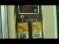 昭和懐かしの富士電機めん類自販機　静岡県浜松市 の動画、YouTube動画。