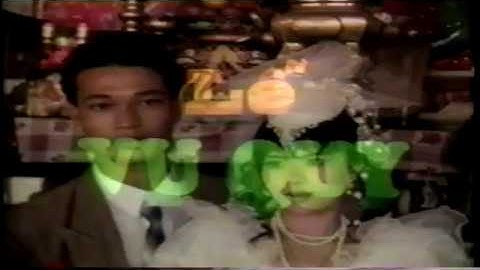 ĐÁM CƯỚI MIỀN TÂY 🕺🏿💃 SƠN 💕 THỦY || BA CÀNG - VĨNH LONG 31.08.1995