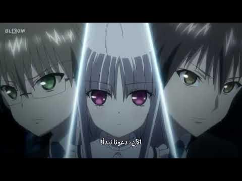 Absolute Duotulo 6 sub esp, Absolute Duo capitulo 6 sub esp Ig: @edanimemx, By EdAnimeMx