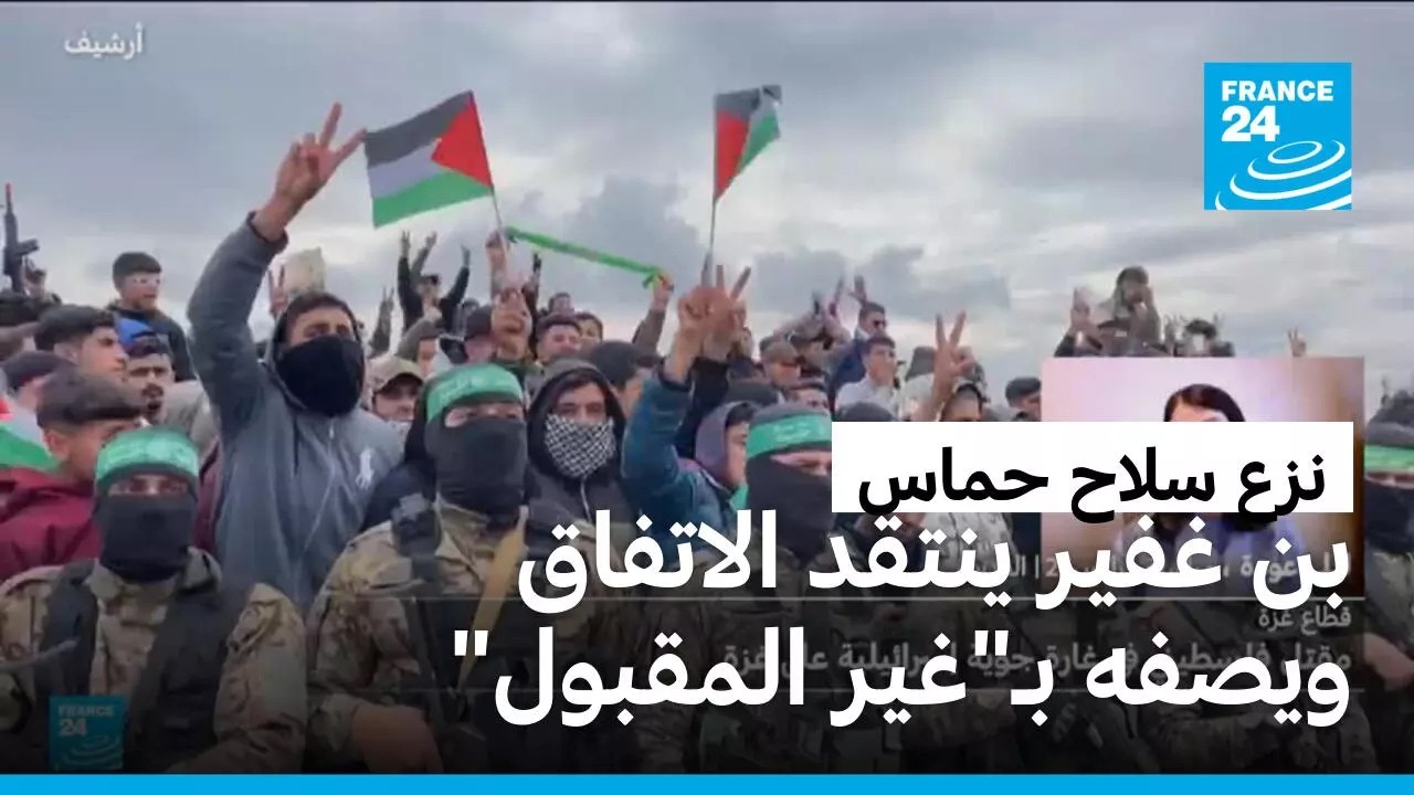 �� ���� ���� ������� ������ ���� ��� ���� ���� ����� ��-��� �������-
 - نشر قبل 11 دقيقة