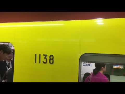 溜池山王駅 発車メロディー (2番線・旧放送)