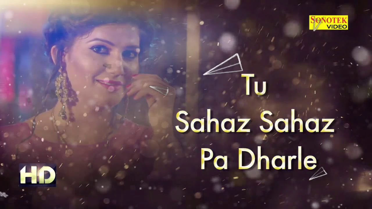 Teri aakhya ka yo kajal mane kare se gori ghayal sapna new love