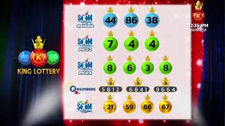 King Lottery SXM EN VIVO Resultados Domingo 29 de Agosto 2021 - 12 30 PM