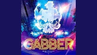 It's Not Much, But It's Mine.