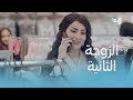 حلقة 10 بنات الملاكمة 2 الزوجة الثانية ما يهمها أي تهديد 