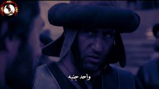 واحد جنبه اصبح ضده   واحد باعه ب   فضه                        اسبوع الالام - اسمعها
