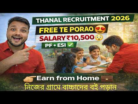 Ngo Jobs No Experience