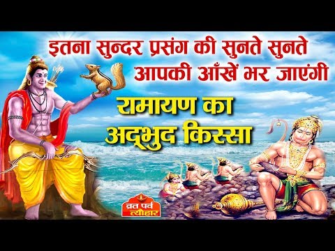 वीडियो: गिलहरी के साथ हवादार मफिन