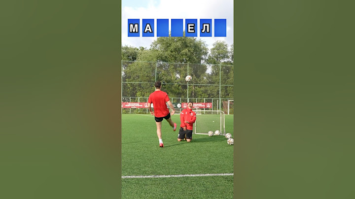 А вы угадали игрока? #амкал #футбол #футболист #football #медиафутбол