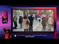‌شنبه های اعتراضی  فرانکفوت ۲۵ آذر ۱۴۰۲