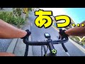 ロードバイク 心臓止まるかと思った…激坂ダウンヒルより怖いもの…！ TREK Emonda ALR5 サイクリング