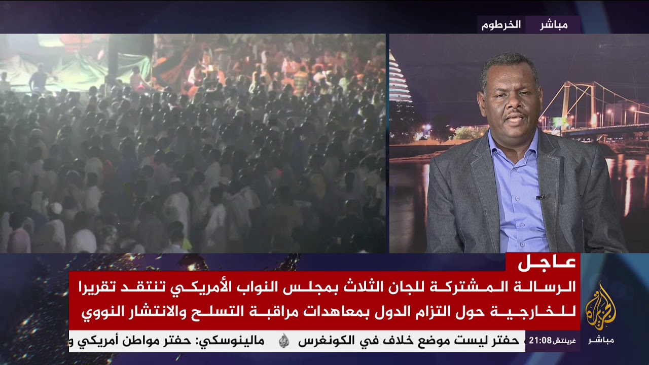 المسائية  .. قوى إعلان الحرية والتغيير : لايوجد مبرر حقيقي لتعليق المفاوضات من طرف واحد
