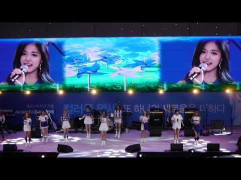 [FHD] 20160521 연세대 AKARAKA를 온누리에 : TWICE(트와이스) - 소중한 사랑 Precious Love