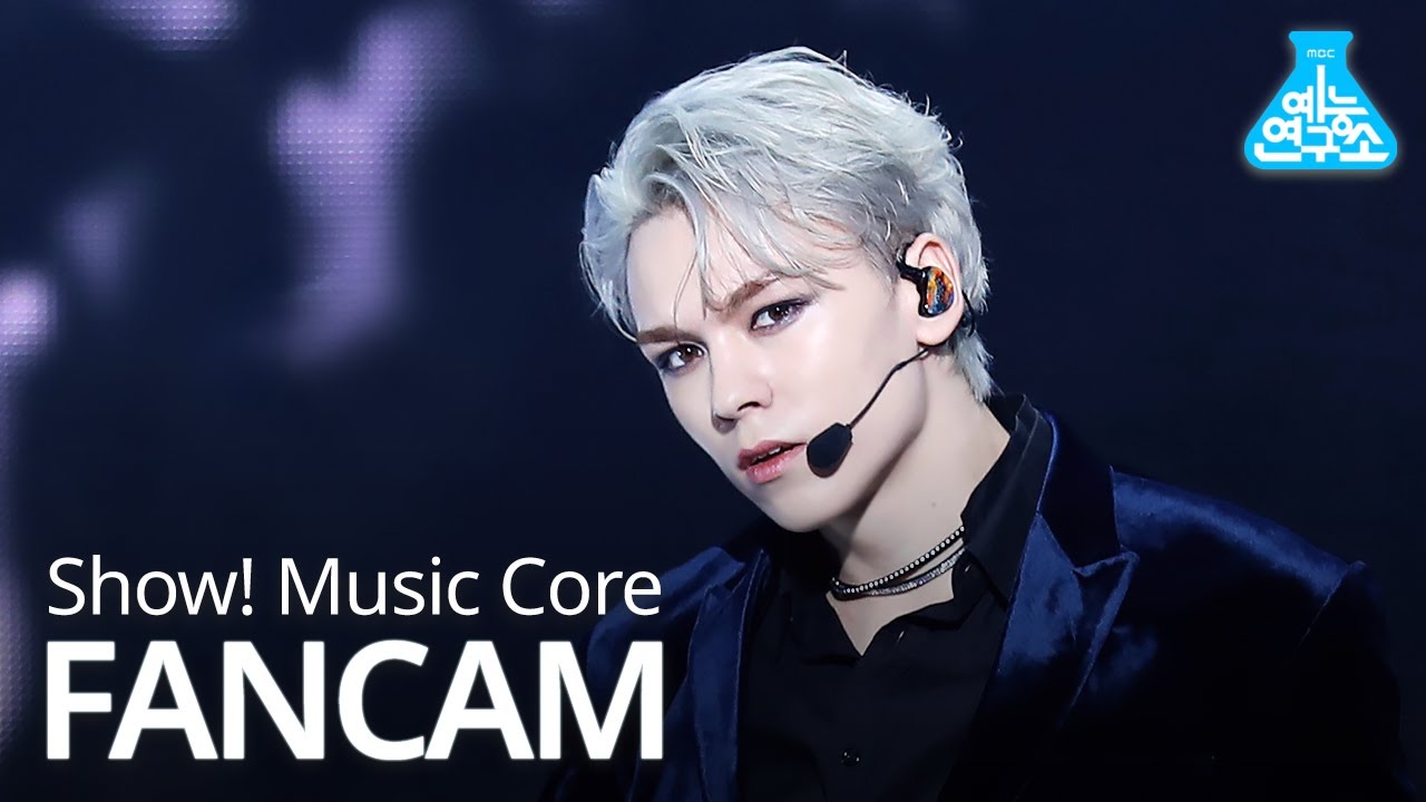 バーノン「독 : Fear」公式Fancamのサムネイル