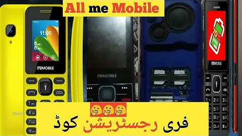 All me mobile imei Change coad | apna mobile free main register karain |  11 February 2022
