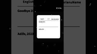 Cha EunWoo IG update (20231231)with GOOD BYE 2023....#shortsvideo#youtubeshorts#kpopidol#chaeunwoo Cha EunWoo IG update (20231231)with GOOD BYE 2023....#shortsvideo#youtubeshorts#kpopidol#chaeunwoo