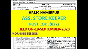 ASSISTANT STORE KEEPER  POST CODE 822 SOLVED PAPER || HPSSC ASSISTANT STORE KEEPER ANSWER KEY