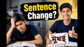 Class 8-12 Affirmative to Negative সহজ নিয়ম