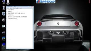 How to install e-sys video - eobdtool.co.uk