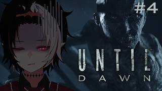 【UNTIL DAWN】 BLIND PLAYTHROUGH - THE END!