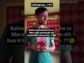 bahar sab holi khel rhe mera abhi tak decide hi nhi hua ki holi kab hai #holi #india #funny