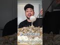 ヨルダンの巨大な肉料理「マンサフ」 #海外 #グルメ #料理