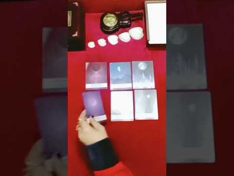 رسالة لك من قناة راجية الله