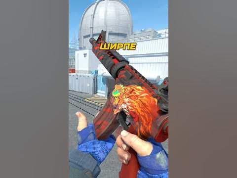 🦊Красивые, НО ДЕШЕВЫЕ наклейки? #кс2 - YouTube