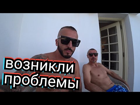 Все включено в отеле Gafy Resort Aqua Park 4 Шарм Эль Шейх Наама Бей