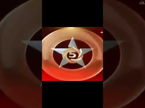 Jingle Al Maghribia 2010