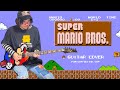 Super Mario Bros. - Overworld Theme (Guitar Cover)