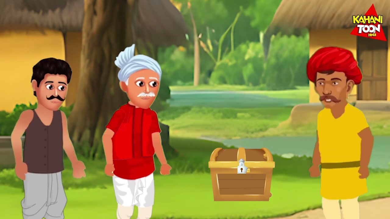 ग़लत राजा | Hindi Toon stories | Hindi stories | Hindi kahaniya | stories in Hindi