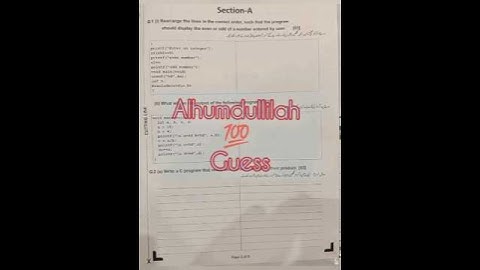 PBA 10th Computer Science Federal Board Vs Our Guess 💯 | Most Authentic Guess FBISE