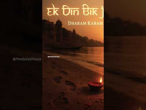 Viralladdu Some Melodies Never Grow Old Shortsfeed Shorts Shortvideo Ytshorts Youtubeshorts