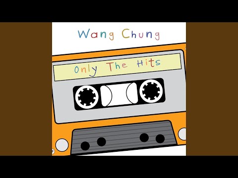 Wang Chung - Dance Hall Days (Re-Recording)
