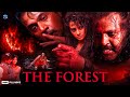 द फारेस्ट (The Forest) | Full Hindi Movie | Arjun Sarja, Tinnu Verma, Bianca Desai,Tanya