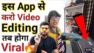 किस App से करें YouTube Video Edit| A2 Motivation Video Editing Software a2short video best apps screenshot 4