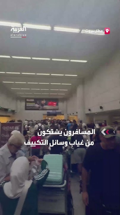           
 - نشر قبل 11 دقيقة