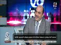 90 دقيقة حوار مع ثروت الخرباوي حول الاسرار الخفية للجماعة الاخوانية و سر اغتيال حسن البنا 