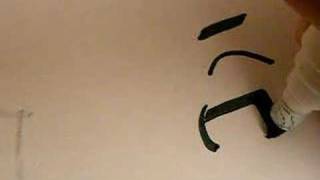 3 Line Square 2 Explanation