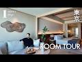 【ホテル探訪】日本初上陸!!まるで空中庭園 サステナブルラグジュアリーホテル「1 Hotel Tokyo」【東京】