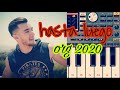 Zouhair bahaoui ft Tiiw Tiiw - hasta luego org 2020