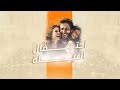 احتفال العيلة د ق سامح موريس كيرلس مجدي مودي محروس ٢٢ مارس ٢٠٢٤ عيلة المسيح